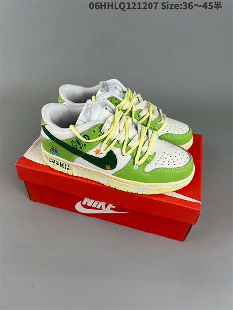 women low dunk sb shoes H 2022-12-13-027